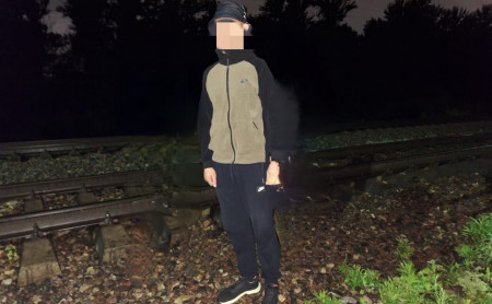 Дежурная часть