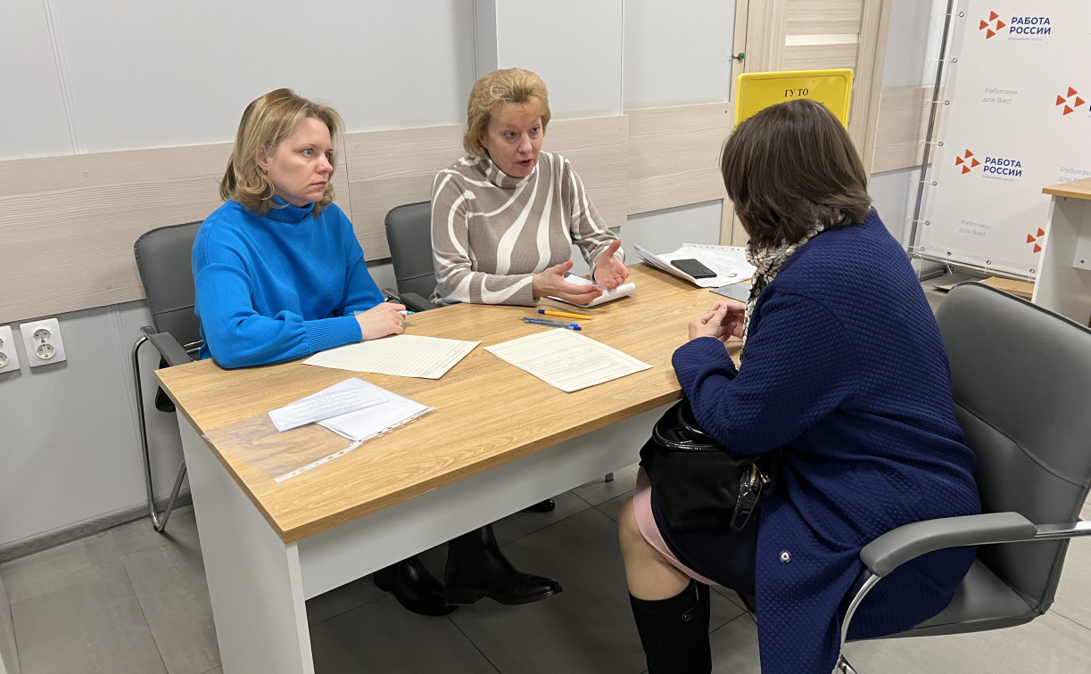 В Туле пройдет первая в этом году ярмарка вакансий