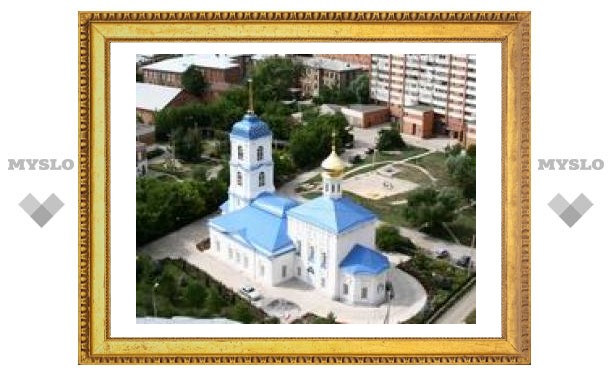 "Разыскивается Тула!" – новые условия
