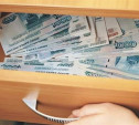 Главбух детсада в Заокском районе Тульской области за 4 года украла больше миллиона рублей!