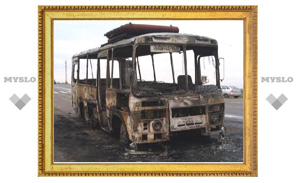 Под Тулой сгорел автобус