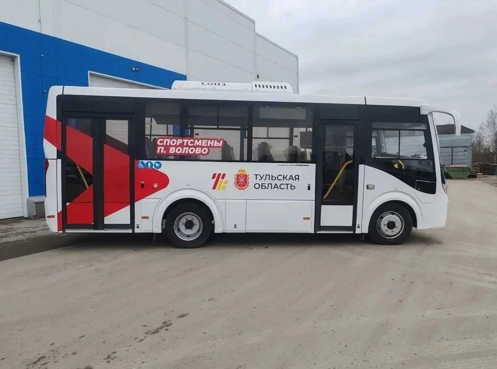 В Тульской области запустили проект «Спортивный автобус»