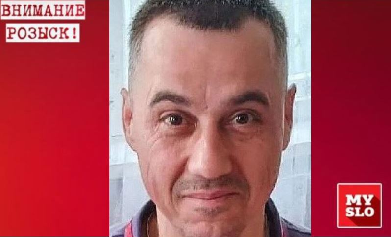 В Туле пропал 44-летний Родион Рогов