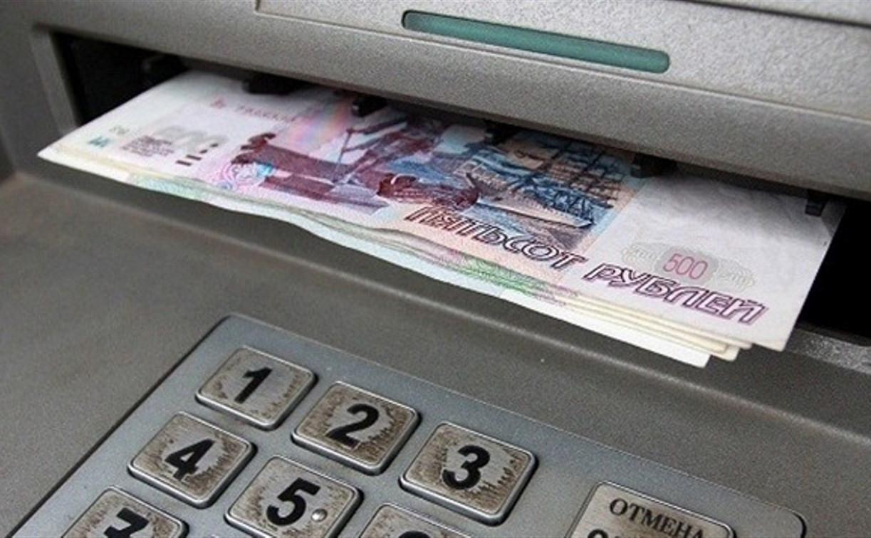 Жителя Тульской области осудили за кражу денег с чужой кредитки