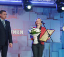 Журналисты «Слободы» стали призерами конкурса «Мастера тульской журналистики»