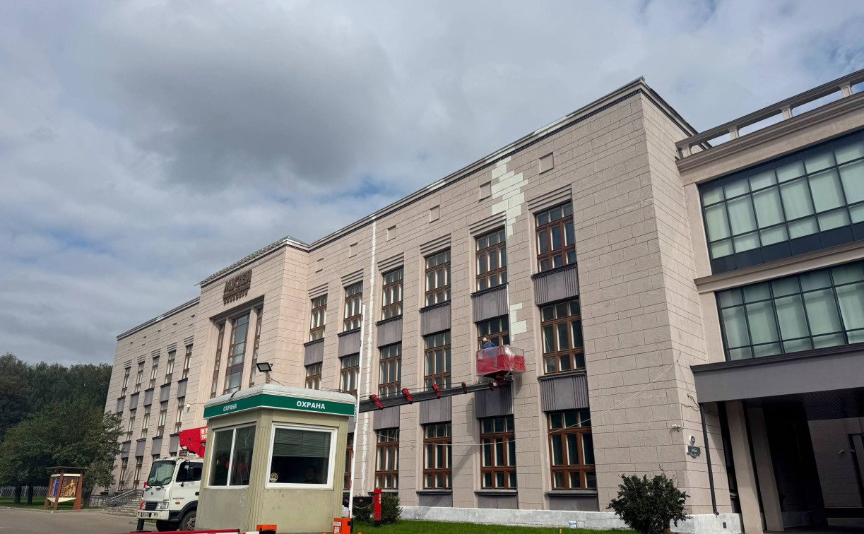 В Туле залатали трещины в здании художественного музея 