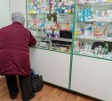 Тульская область получит 305 млн рублей на закупку лекарств для льготников