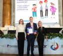 Тульскую область наградили за реализацию проекта «Урок цифры»