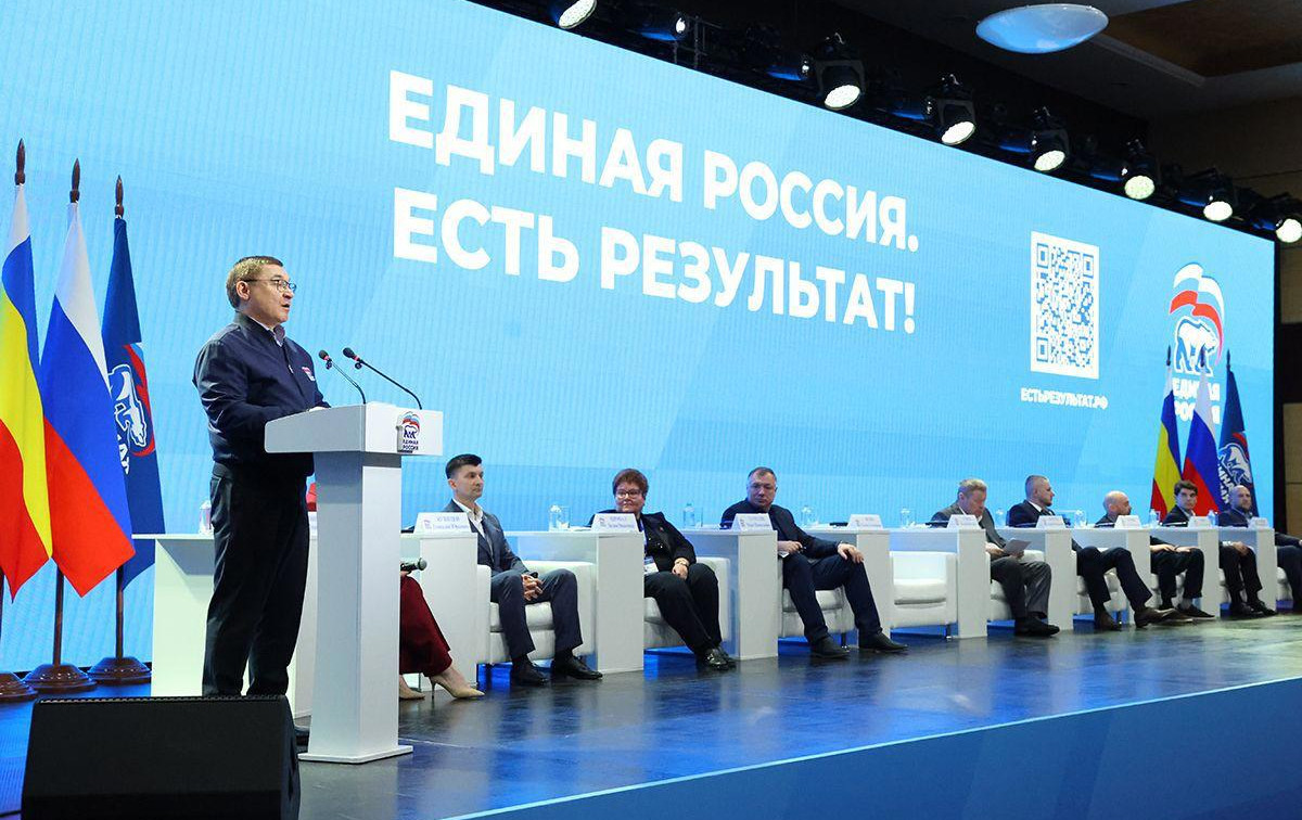 Марат Хуснуллин поручил профильным ведомствам проработать инициативы ЕР для включения в новую Народную программу