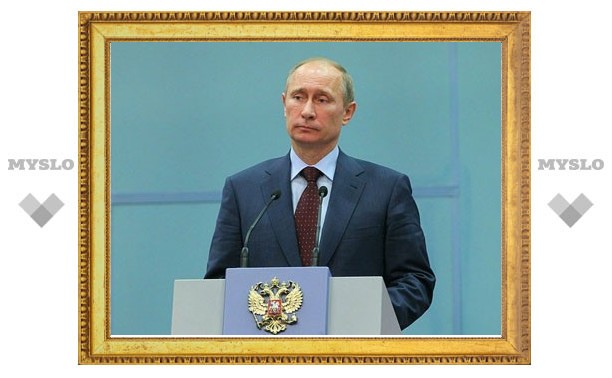 Туляки смогут задать вопрос Владимиру Путину