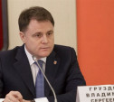 Владимир Груздев подвёл итоги развития региона за четыре года