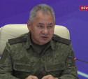 Сергей Шойгу заявил о начале наращивания численности Вооруженных сил России