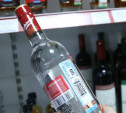 В России планируют увеличить цену на водку