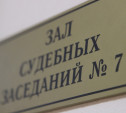 В Донском мужчина похитил бывшую жену, изнасиловал её и держал взаперти: дело направлено в суд