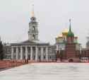 В Туле на площади Ленина заливают Губернский каток