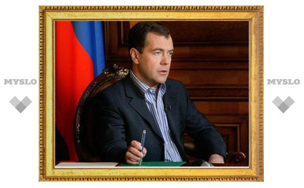 Медведев назвал высокие цены на нефть "катастрофой для России"