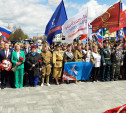 Тула встретила участников патриотической эстафеты «Салют Победе!»