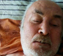 Найдены родственники пенсионера, поступившего с инсультом в ясногорскую больницу