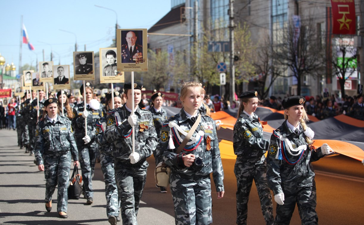 В День Победы по Туле в четвёртый раз пройдёт «Бессмертный полк»