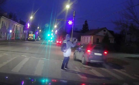 Дежурная часть