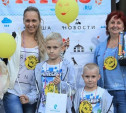 «Школодром-2017»: в конкурсе семейных видеороликов новый участник!