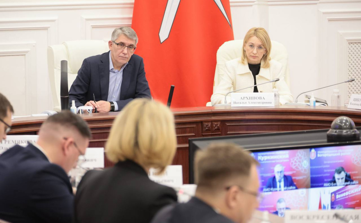 В Тульской области запланирован масштабный ремонт дорог на 2026 год