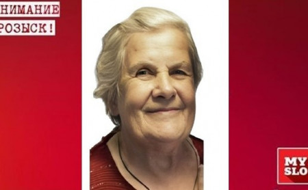 Жизнь Тулы и области