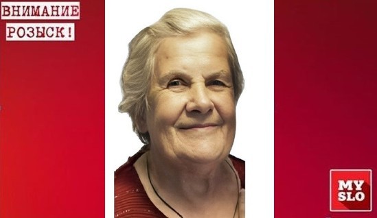 В Ефремове пропала 73-летняя Раиса Савенкова