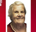 В Ефремове пропала 73-летняя Раиса Савенкова