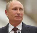 Путин вновь выступит с обращением к россиянам