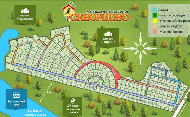 Коттеджный посёлок Скворцово: Построим ваш загородный дом вместе!