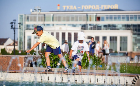 Жизнь Тулы и области