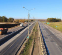 Скоростной участок трассы М-2 «Крым» в Тульской области станет шестиполосным