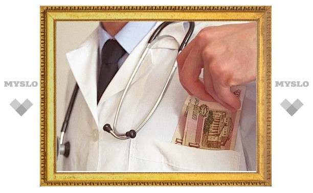 Минздрав проконтролирует выплаты врачам
