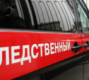 В Ленинском районе обнаружили мужчину с огнестрельным ранением
