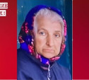 В Тульской области пропала 61-летняя Светлана Кучеренко 
