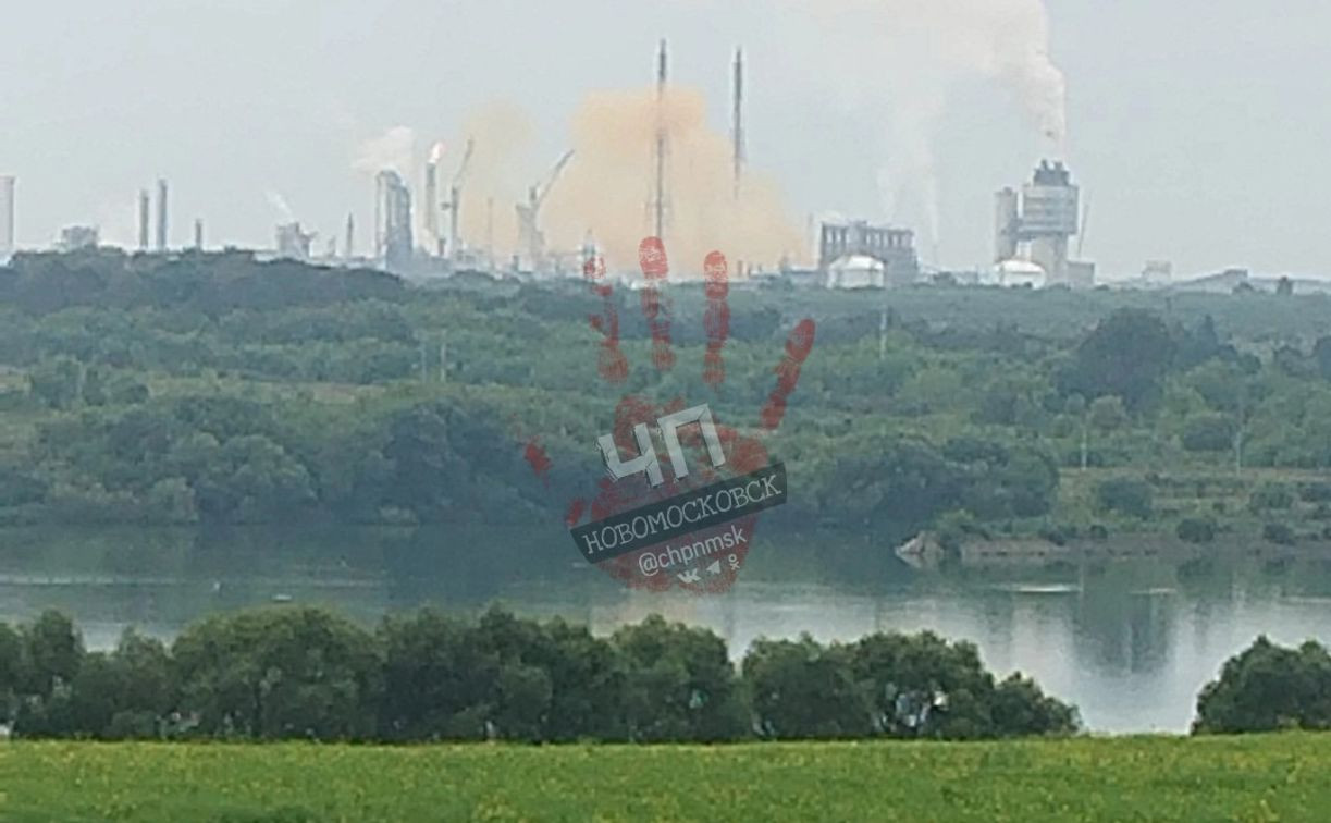Желтое облако над Новомосковском: жители пожаловались на выброс с предприятия НАК «Азот»