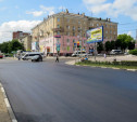 В Туле приступили к асфальтированию улицы М. Горького