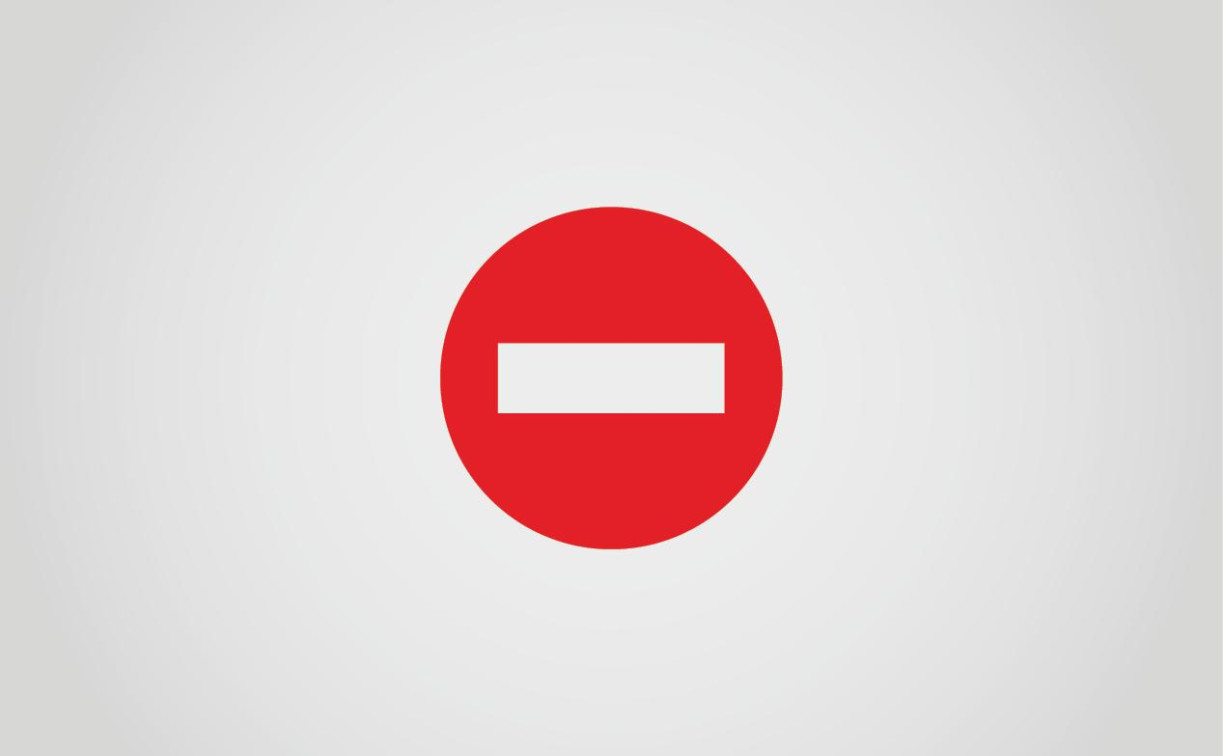 С 1 по 3 октября на Демонстрации запретят остановку и стоянку транспорта