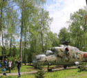 Реконструированный заключенными вертолет установят в Новомосковске