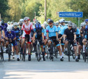 Более 1000 спортсменов приняли участие в велозаезде Gran Fondo в Поленово