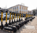 Когда в Туле откроется сезон самокатов? Спросили операторов кикшеринга