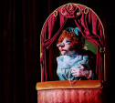 Тульский кукольный театр отметил 80 лет со дня выхода первого спектакля