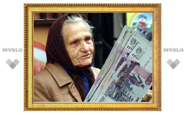 Богородицкие «соцработники» обкрадывали пенсионеров