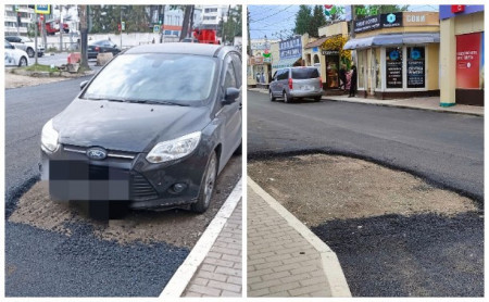 Жизнь Тулы и области