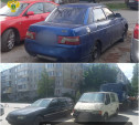 В Туле вывезли бесхозные автомобили у домов на улицах Кауля и Морозова 