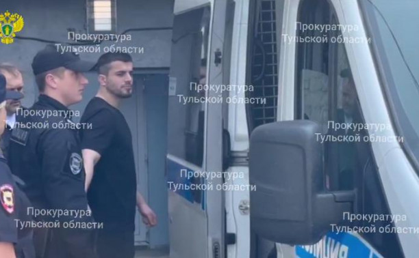 В Туле осудили участников этнической ОПГ