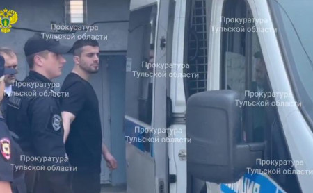 Дежурная часть