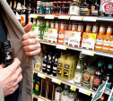 Туляк на глазах у продавцов украл алкоголь и ушел из супермаркета