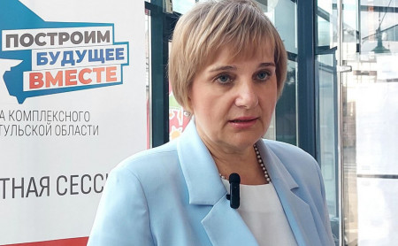 Жизнь Тулы и области